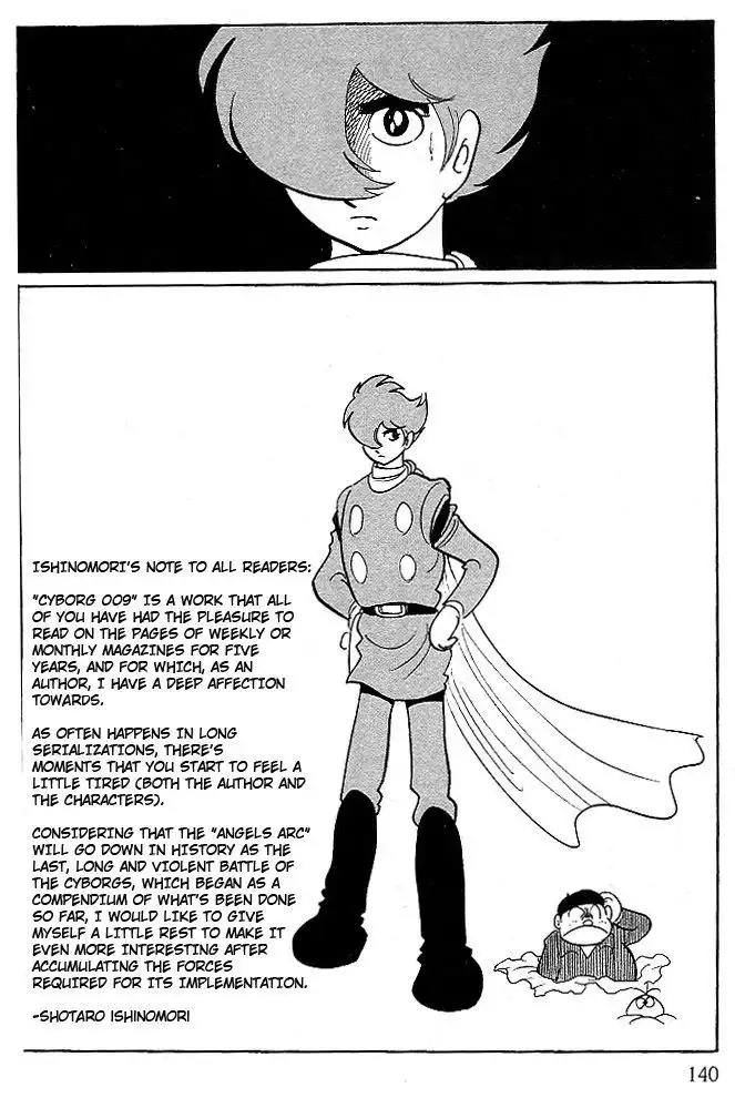 Cyborg 009 Chapter 86 19